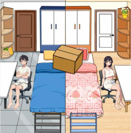 抖音就我眼神好男女网购把双十一买的物品归类怎么通关