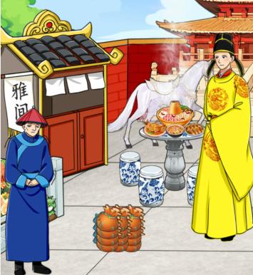 抖音就我眼神好天尊闯宫满足元婴期高手的需求答案是什么