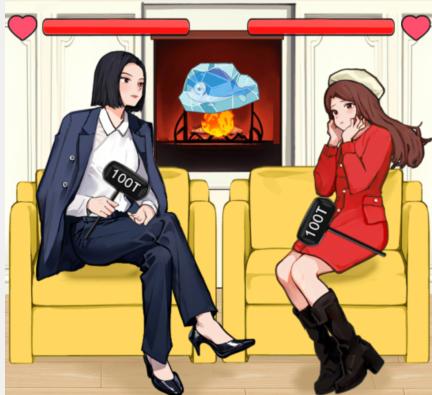 抖音就我眼神好女主对话骂醒恋爱脑女主怎么过