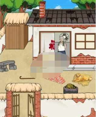 抖音就我眼神好拖动地上的钱改善老人生活条件如何过关