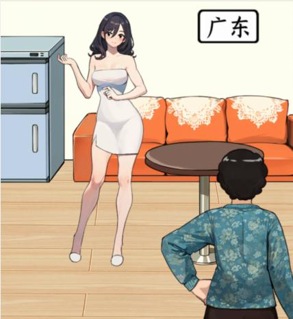 抖音就我眼神好不同儿媳怎么通关