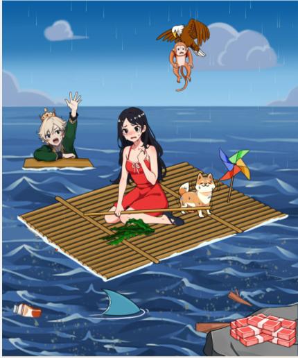 抖音就我眼神好少女奇幻漂流改善女孩的生存环境怎么通关