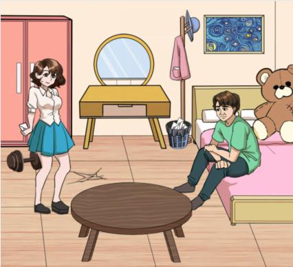 抖音就我眼神好找到女朋友的情书怎么通关