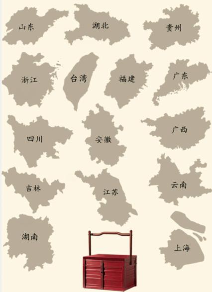 抖音就我眼神好冬至差异匹配各省份冬至美食如何过关