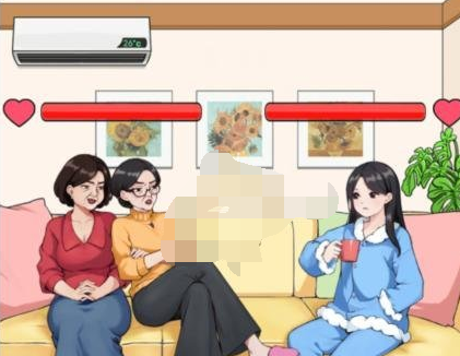 抖音就我眼神好亲戚催婚打败催婚的七大姑怎么通关