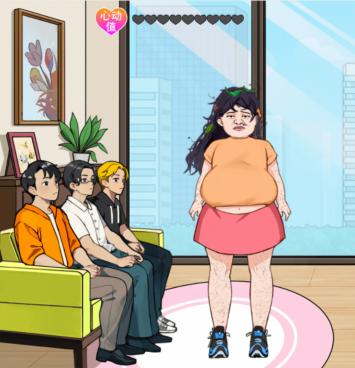 抖音就我眼神好帮助女生成为女王怎么过