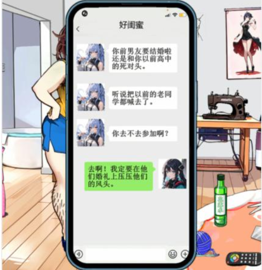 抖音想不到鸭丑女逆袭怎么过