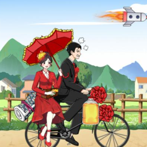 抖音想不到鸭结婚接亲怎么过
