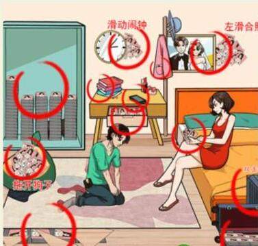 抖音想不到鸭初恋难忘答案是什么