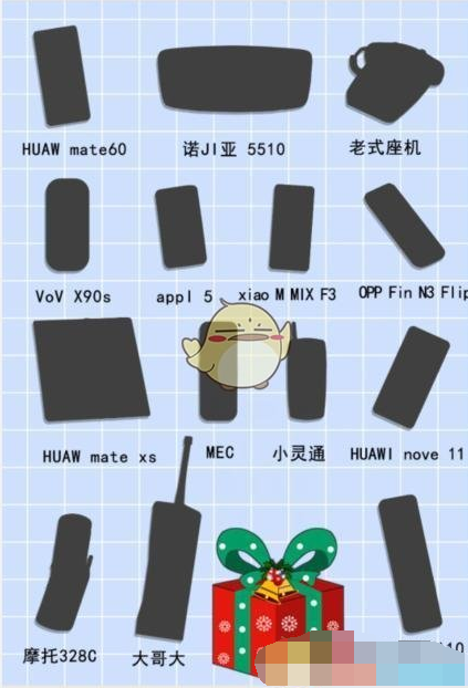 抖音想不到鸭手机配对如何过关