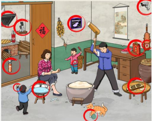 抖音想不到鸭怀旧打年糕怎么过