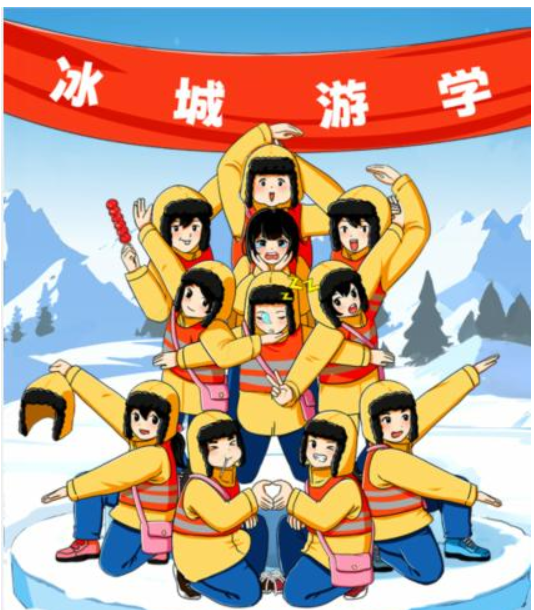 抖音想不到鸭游学合影如何过关