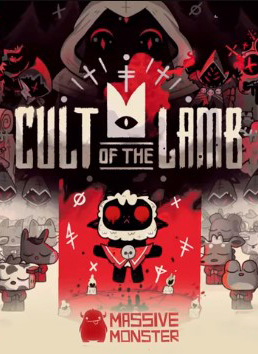 咩咩启示录升级档+未加密补丁