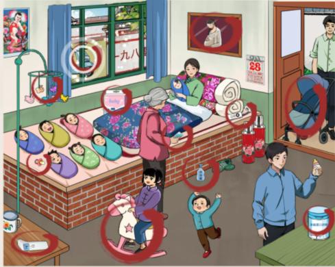 抖音想不到鸭怀旧坐月子怎么通关