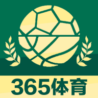 体育365官网版