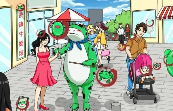 抖音想不到鸭找到12个崽如何过关
