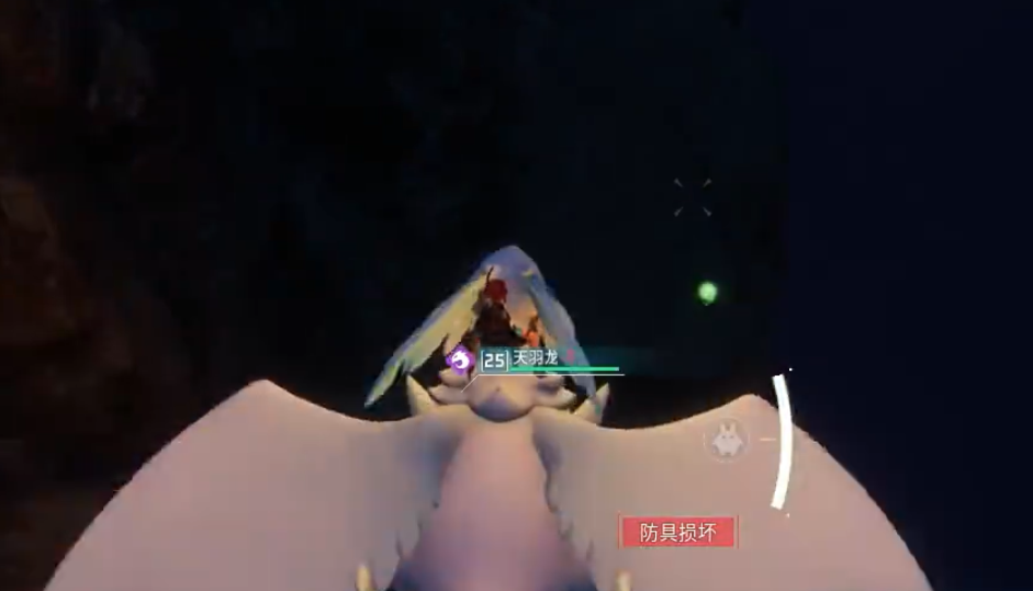 幻兽帕鲁翠叶鼠雕像在哪