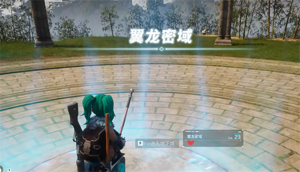 幻兽帕鲁天羽龙BOSS怎么捉