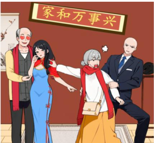抖音想不到鸭新年合照如何过关