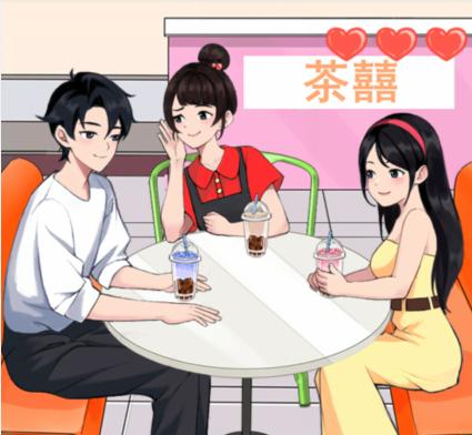 抖音想不到鸭恋爱军师怎么过