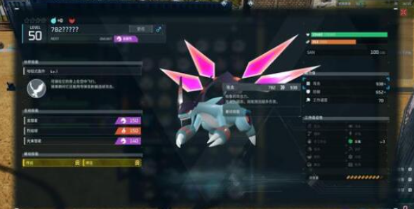 幻兽帕鲁满个体值帕鲁获取途径分享