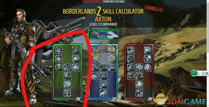 无主之地2大兵砸枪流装备怎么样？大兵砸枪流玩法技巧