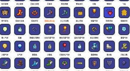 泰拉瑞亚乐逗版