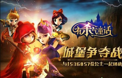 有杀气童话副本刷图阵容怎么搭配？副本刷图阵容搭配攻略