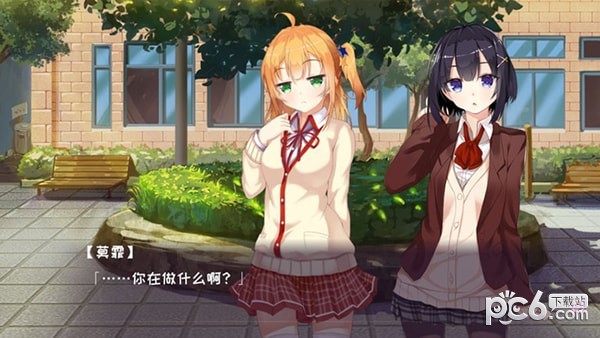 秋夜恋歌