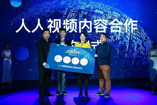 人人美剧原画勋章怎么获得？原画勋章获得流程说明