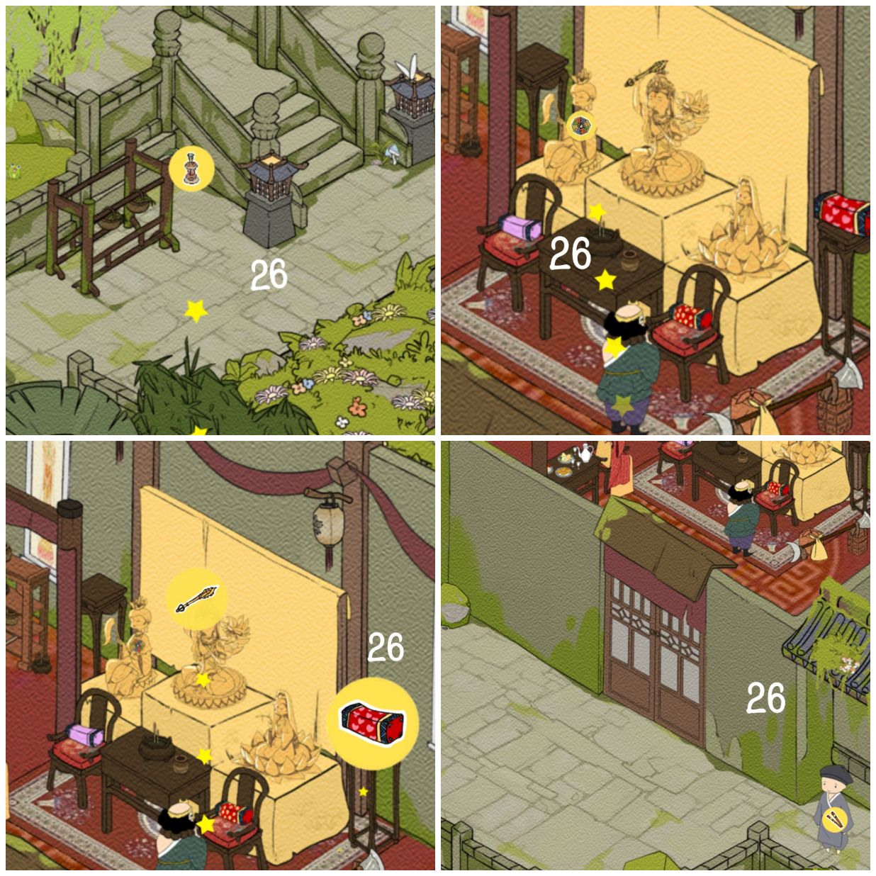 抖音西游寻妖记第26关三星答案是什么