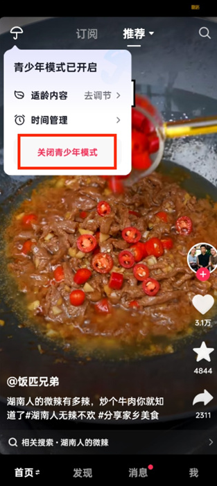 1708237274991320.png image.png