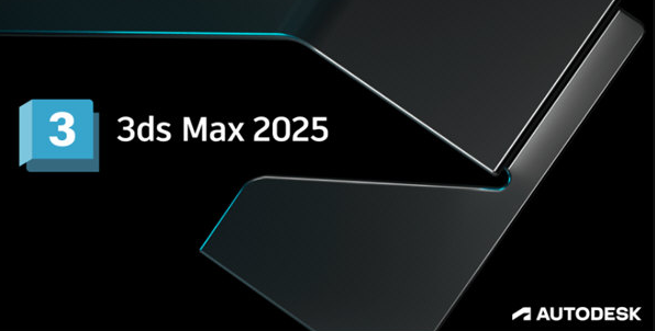 3DS MAX 20250
