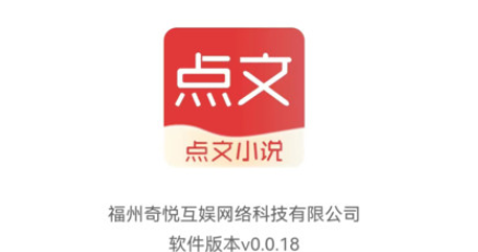 QQ截图20240401110811.png