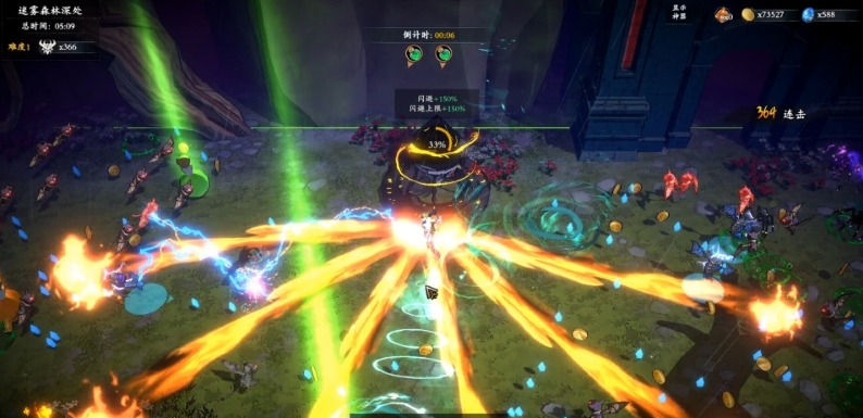 神器行者CE修改器1