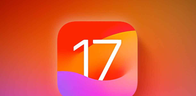 iPhone14建议升级ios17.5吗
