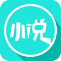 百源小说官方app正版
