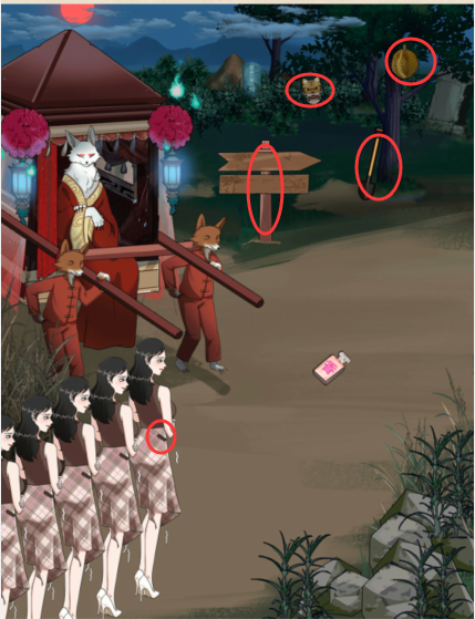 整个活吧荒野喜轿帮小姐姐逃离怎么过关
