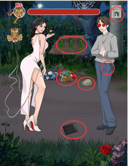 整个活吧为虎作伥阻止帅哥被伥鬼勾走怎么过