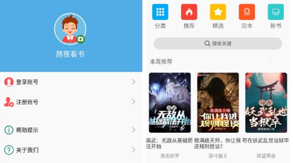 QQ截图20240513095329.png