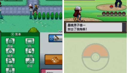 QQ截图20240513103205.png