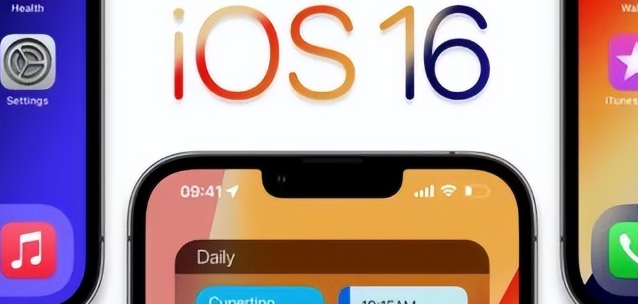 iOS16.7.8更新了哪些内容