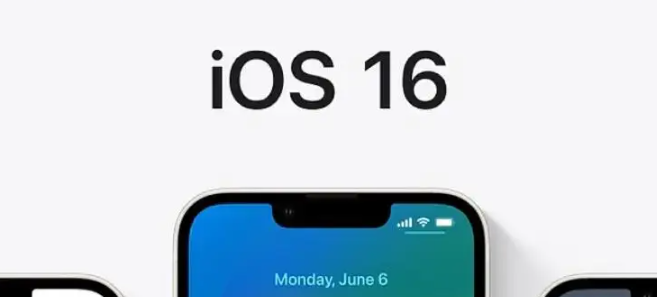 iOS16.7.8建议更新吗