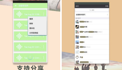 QQ截图20240515120916.png