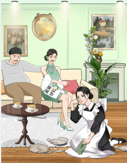 整个活吧弃妇逆袭帮小姐姐过上好生活怎么通关
