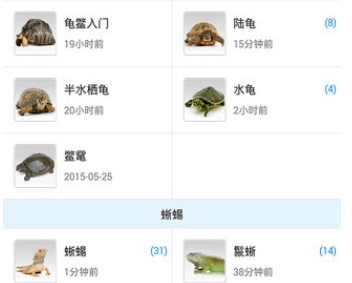 QQ截图20240624102100.png