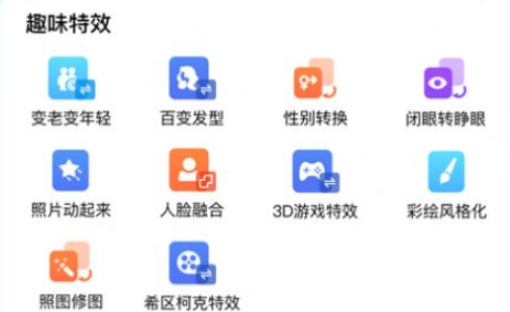 QQ截图20240626111924.png