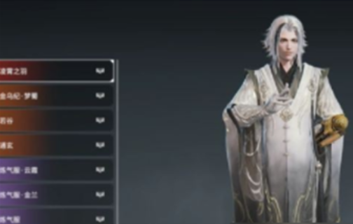 永劫无间手游宁红夜怎么配队