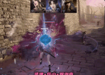 永劫无间手游玉玲珑怎么配队