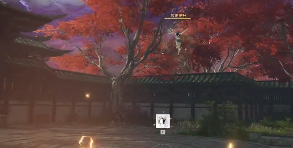 永劫无间手游迦南怎么玩